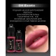 Pigment do makijażu permanentnego Lik Lips / 011 Exotic, 5 ml
