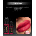 Пігмент для перманентного макіяжу Lik Lips / 018 Wine, 5 мл