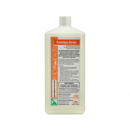 Disinfectant Blanidas Active, 1000 ml (orange)