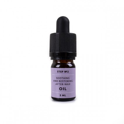WOWBROW / Soothing And Restoring After-Wax Oil, 5 ml