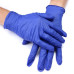 Mercator Medical Nitrylex Basic nitrile gloves, dark blue, 100 pcs per pack, size S