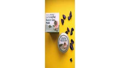 Маска для лица глиняно-пузырьковая Elizavecca Face Care Milky Piggy Carbonated Bubble Clay Mask
