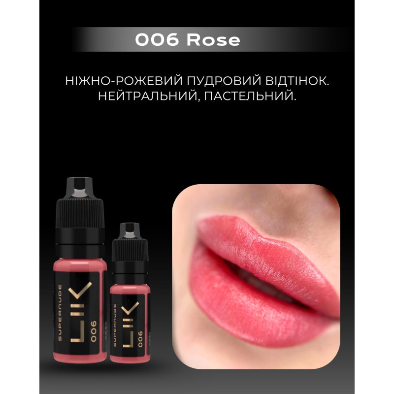 Пигмент для перманентного макияжа Lik Lips / 006 Rose, 5 мл