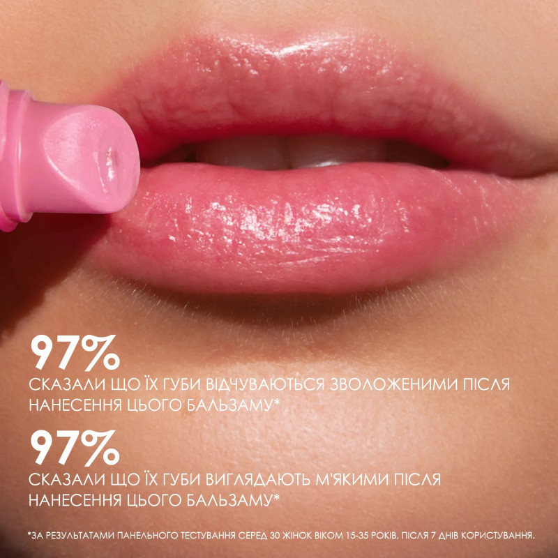 Moisturizing lip balm MERMADE / Magic Unicorn, 10 g
