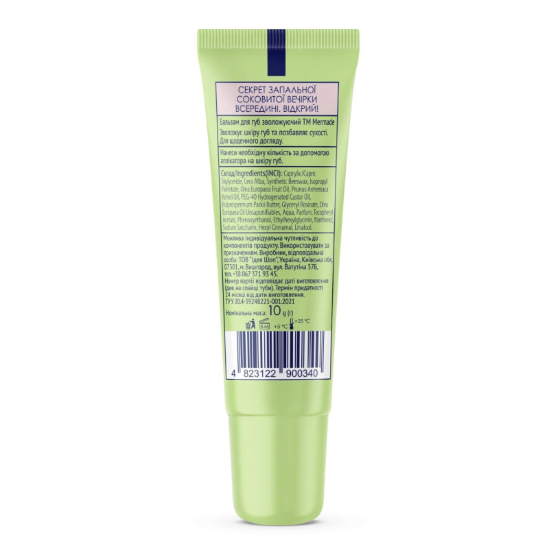Nawilżający balsam do ust MERMADE / Jaki Melon, 10 g