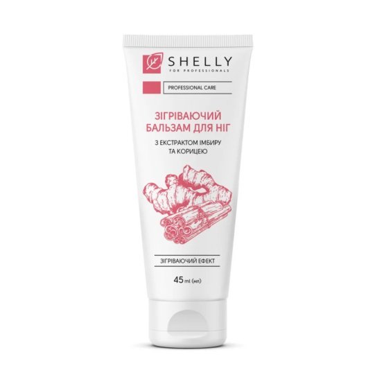 Shelly Rozgrzewający balsam do stóp z ekstraktem z imbiru i cynamonu, 45 ml