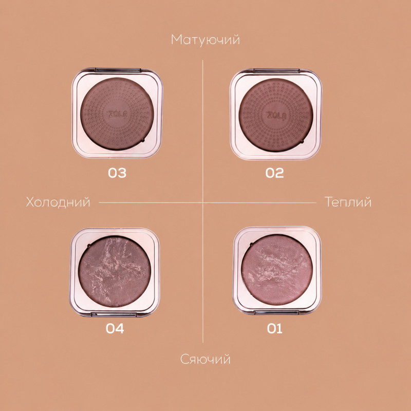 Bronzer do twarzy ZOLA - Natural Bronze Glow - 01 Nude Marble Bronze