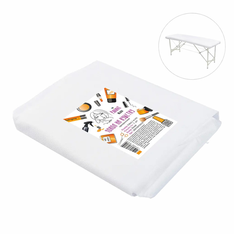 Disposable spunbond couch cover (0.8x2.1 m) with elastic Panni Mlada - white, 1 pc