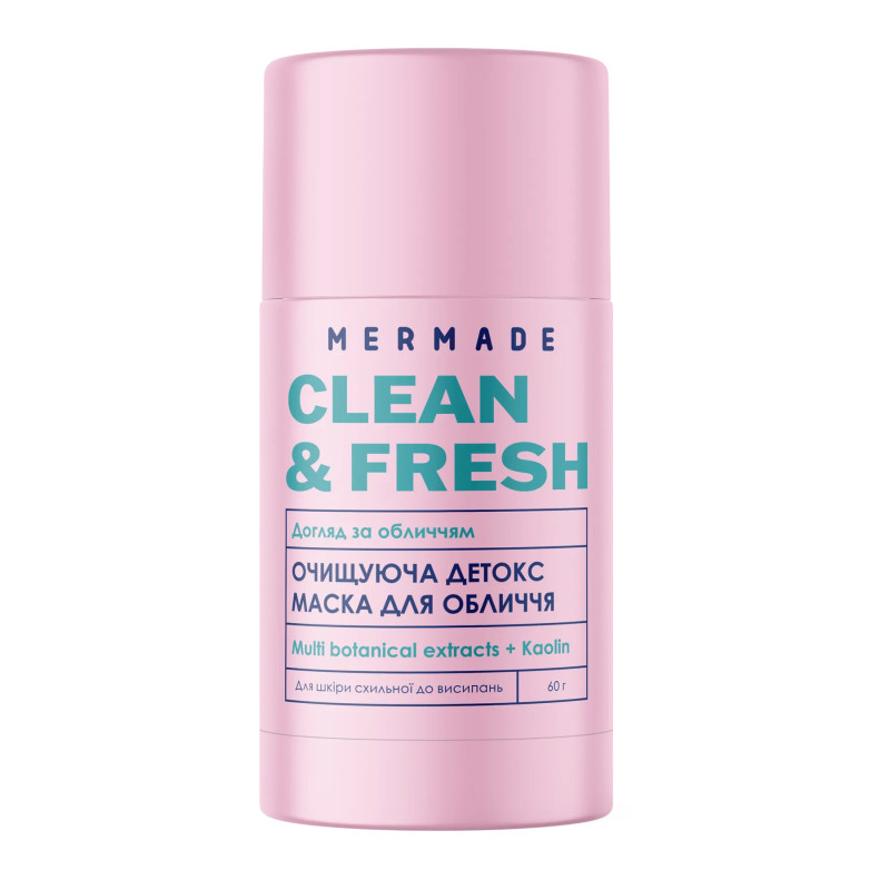 Detox cleansing mask for face MERMADE - Multi Botanical Extracts, 60 g
