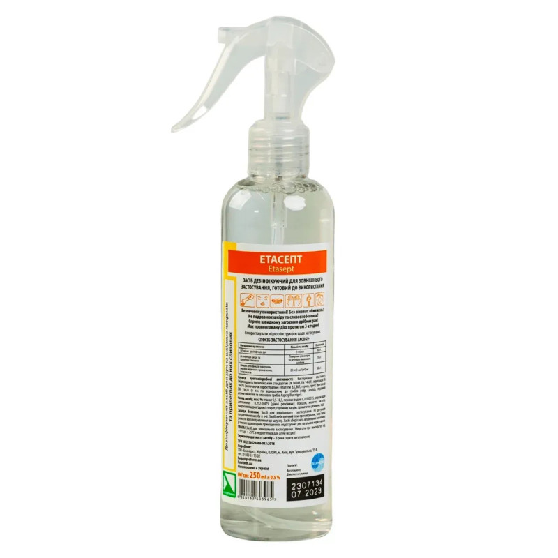 Neoseptin Pervin antyseptyk do dezynfekcji rąk i skóry hipoalergiczny (etasept), 250 ml ze spustem