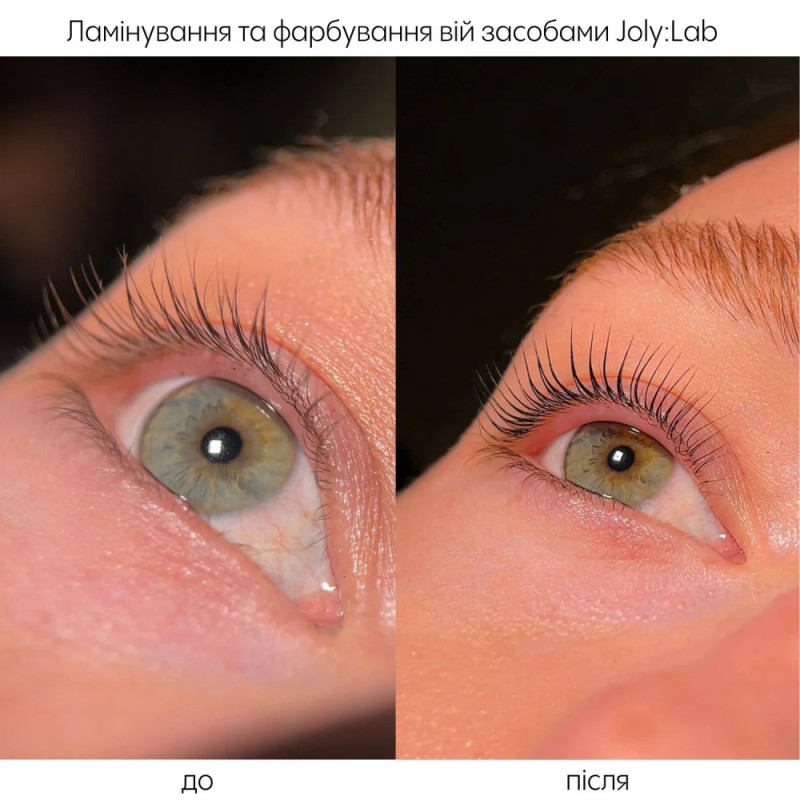 Фарба для брів і вій JOLY:LAB - Creamy Color - 1.0 Black, 15 мл