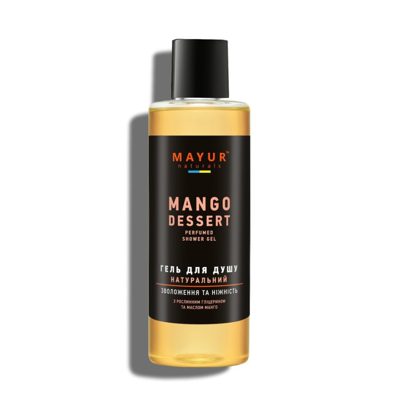 Гель для душа натуральный Mayur - MANGO DESSERT, 200 мл