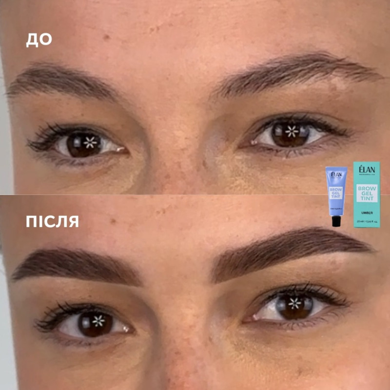 Гель-краска для бровей ELAN - Brow Gel Tint - Umber, 20 мл (в тубе)