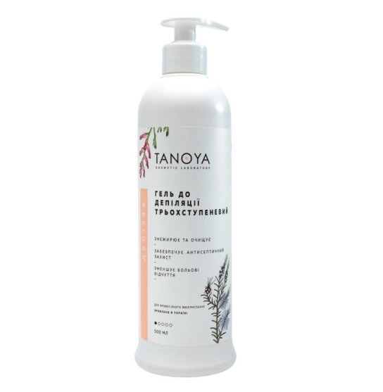 Gel Tanoya before depilation three-stage, 500 ml