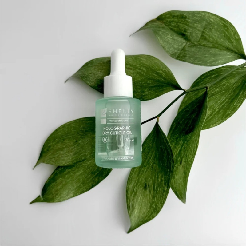 Голографическое сухое масло для кутикулы Shelly - Holographic Dry Oil, 30 мл