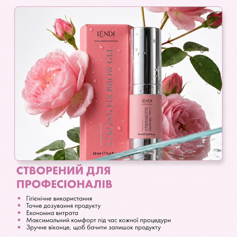 Żel do stylizacji brwi o mocnym utrwaleniu Lendi - Strong Fix Brow Gel, 10 ml | słoiczek |