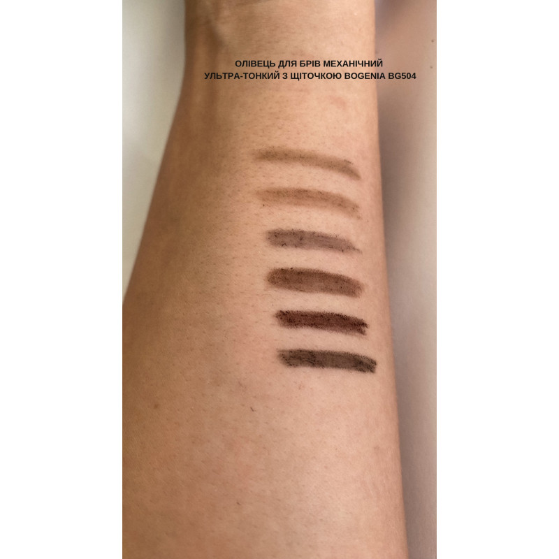 Mechanical eyebrow pencil with brush Bogenia BG504 / 003 Auburn (thin)
