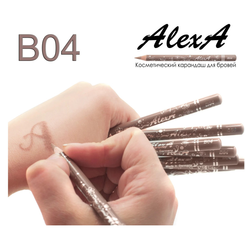 Карандаш для бровей пудровый WoBs AlexA / B04 (светло-коричневый)