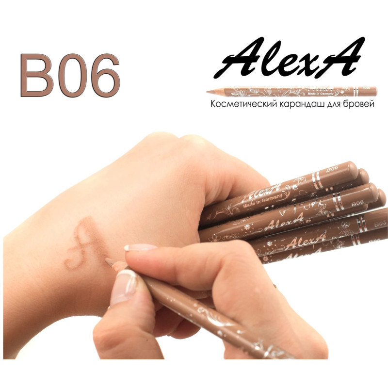 Карандаш для бровей пудровый WoBs AlexA / B06 (светло-коричневый, холодный)