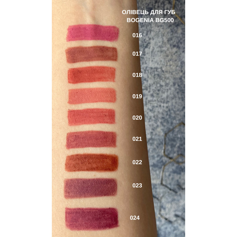 Олівець для губ Bogenia / Lipliner BG500 / 006 Peach Paradise