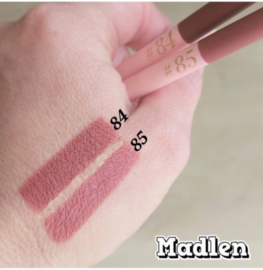 Lip pencil Madlen / №85 (pink-beige)