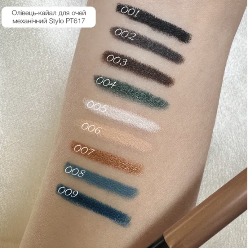 TopFace Kajal Eyeliner / Stylo Kajal Eyeliner (PT617) / 002- Dark Grey