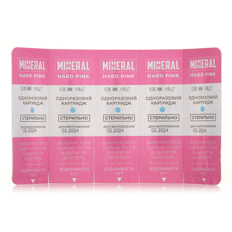 Картриджи The Mineral - HARD PINK - 0.35 1RLLT - упаковка 20 шт (розовые)