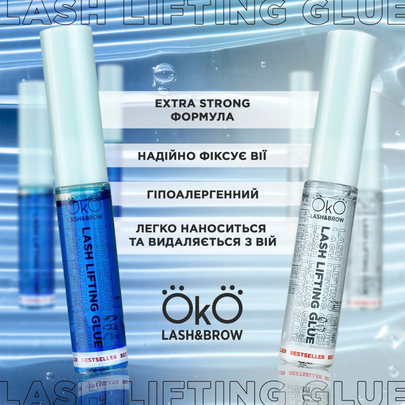Eyelash lamination glue OKO / Lash Lifting Glue Blue Edition / blue, 5 ml