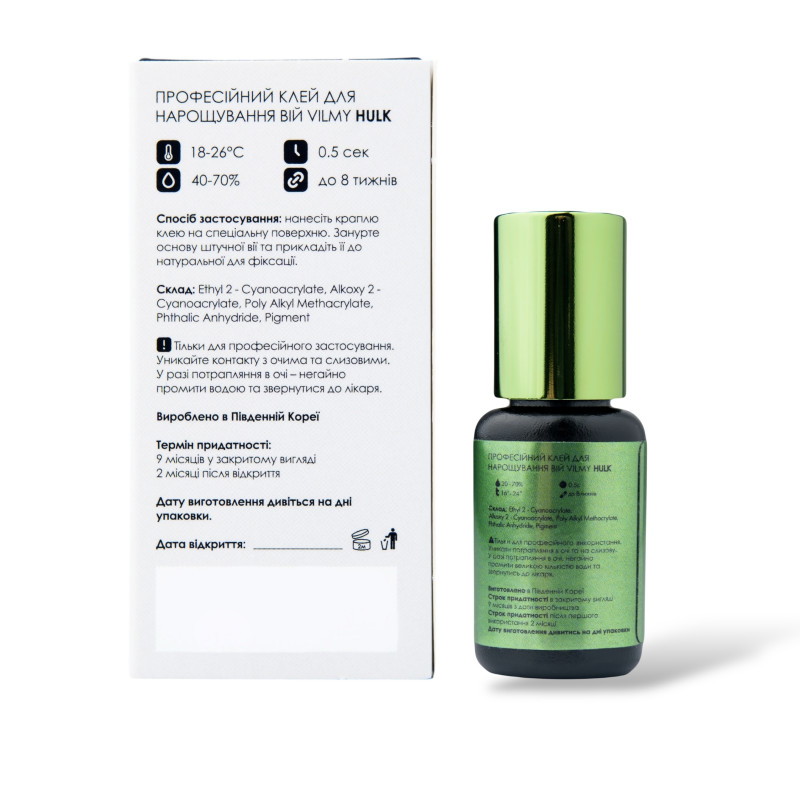 Przezroczysty klej do przedłużania rzęs VILMY - HULK, 6 ml