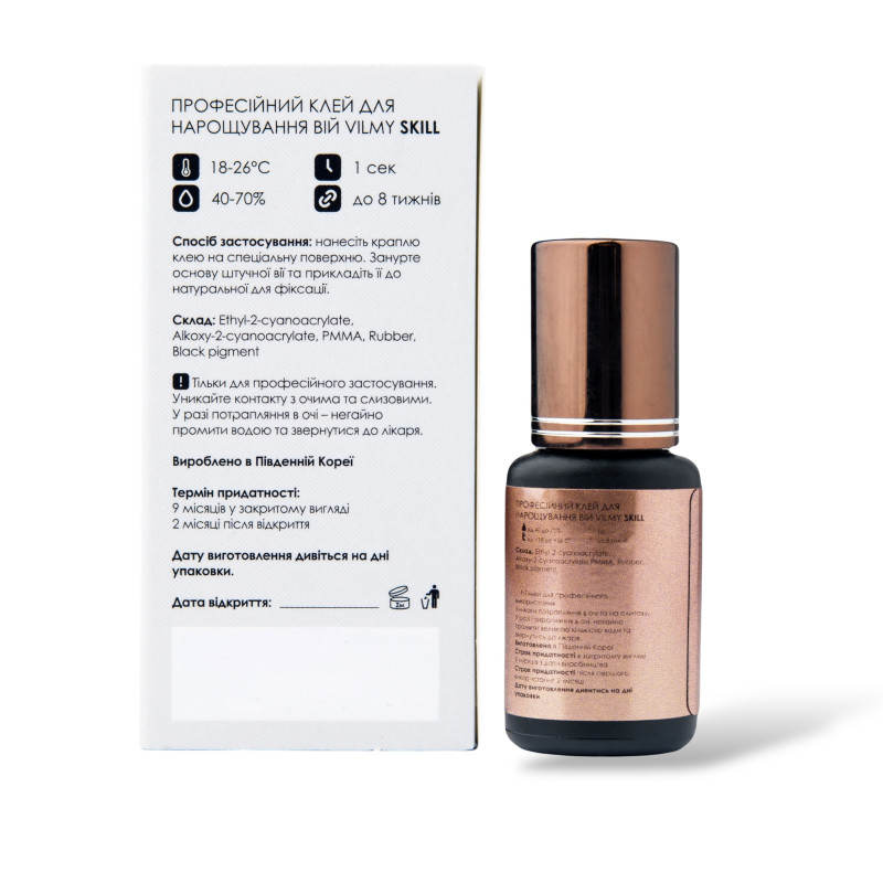 Glue for eyelash extensions VILMY / Skill, 5 ml