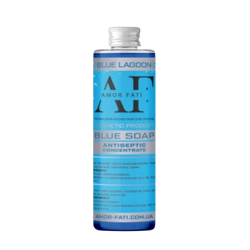 Концентрат зеленого мила AMOR-FATI - Blue Soap - Blue Lagoon (блакитний), 250 мл