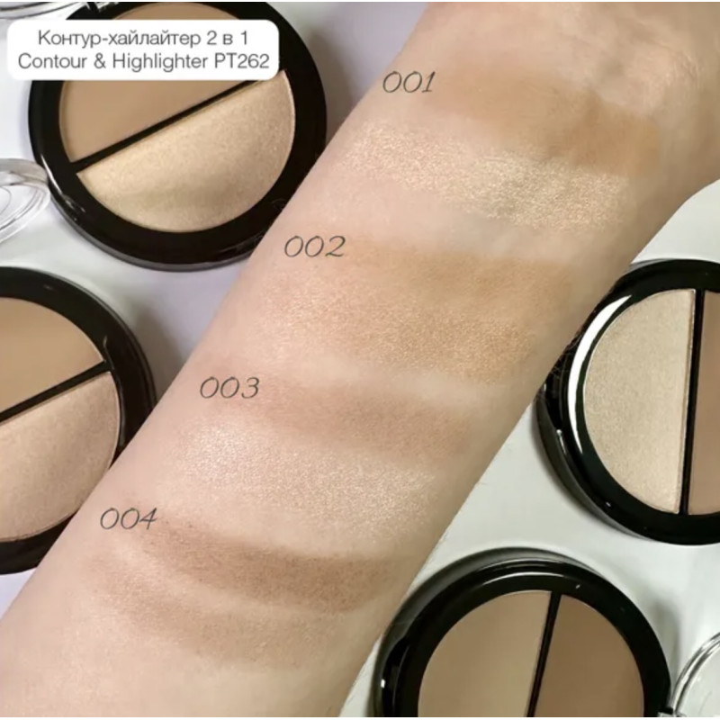Контур-хайлайтер TopFace / Instyle - Contour & Highlighter (PT262) / 003, 10 г