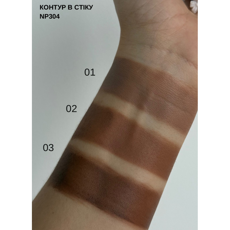 Контуринг для обличчя NEVERTI - Shaping Stick (NP304) - 001