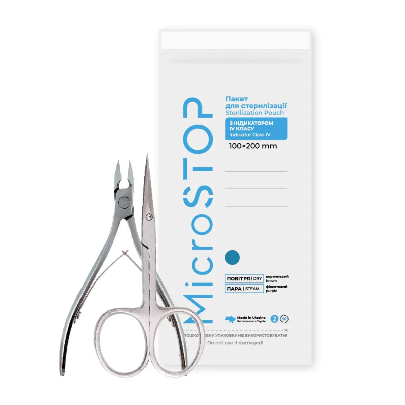 Torebki Kraft do sterylizacji suchym ciepłem MicroStop 100*200 mm, klasa 4 (100 szt.) - białe