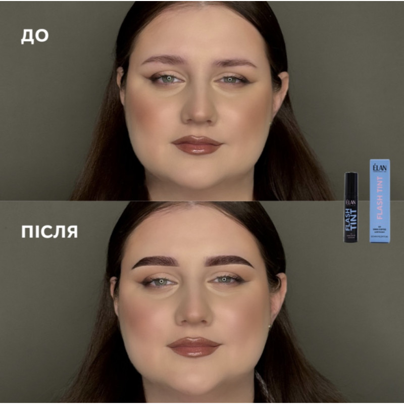 Фарба для брів ELAN - FLASH TINT - 14 Dark Coffee (cold brown), 10 мл