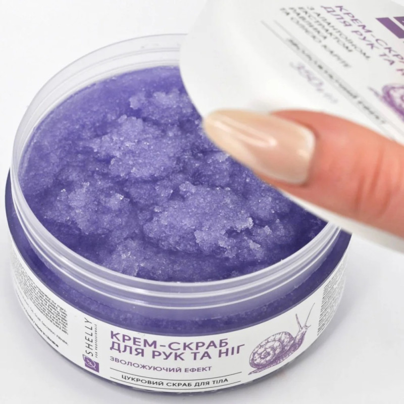 Shelly Krem peelingujący do rąk i stóp z alantoiną, ekstraktem ze ślimaka i masłem shea, 350 g