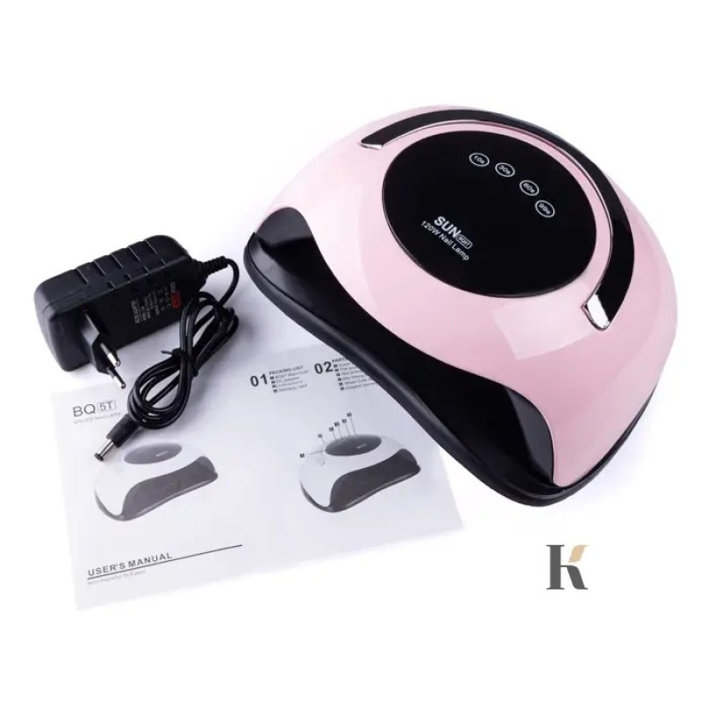 Лампа для маникюра SUN BQ-5T 120 Вт. UV/LED / розовая с ручкой