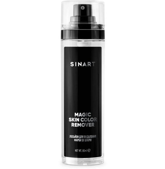 Лосьон для снятия краски с кожи бровей Sinart - Magik Skin Color remover, 80 мл