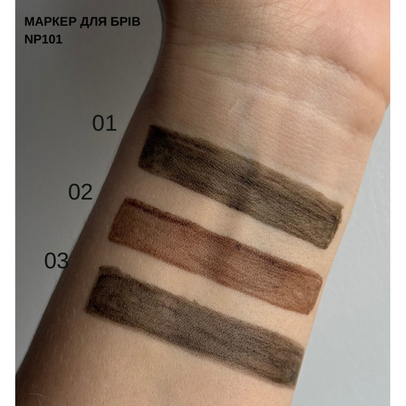 Маркер для брів NEVERTI - 24H Eyebrow Styler Liner (NP101) - 001