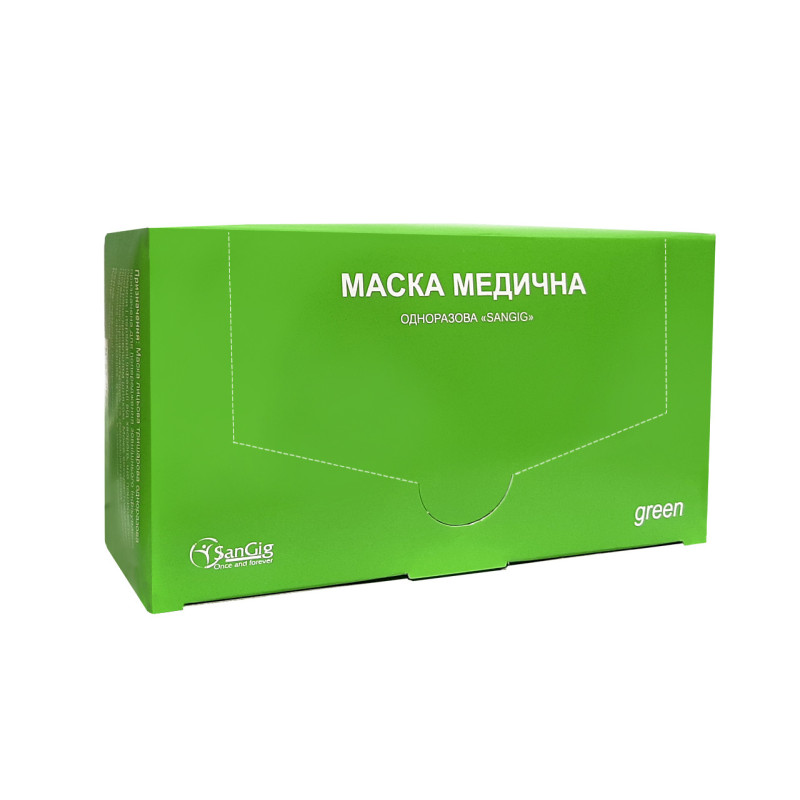 Маска одноразовая трехслойная / ЗЕЛЕНАЯ, упаковка 50 штук