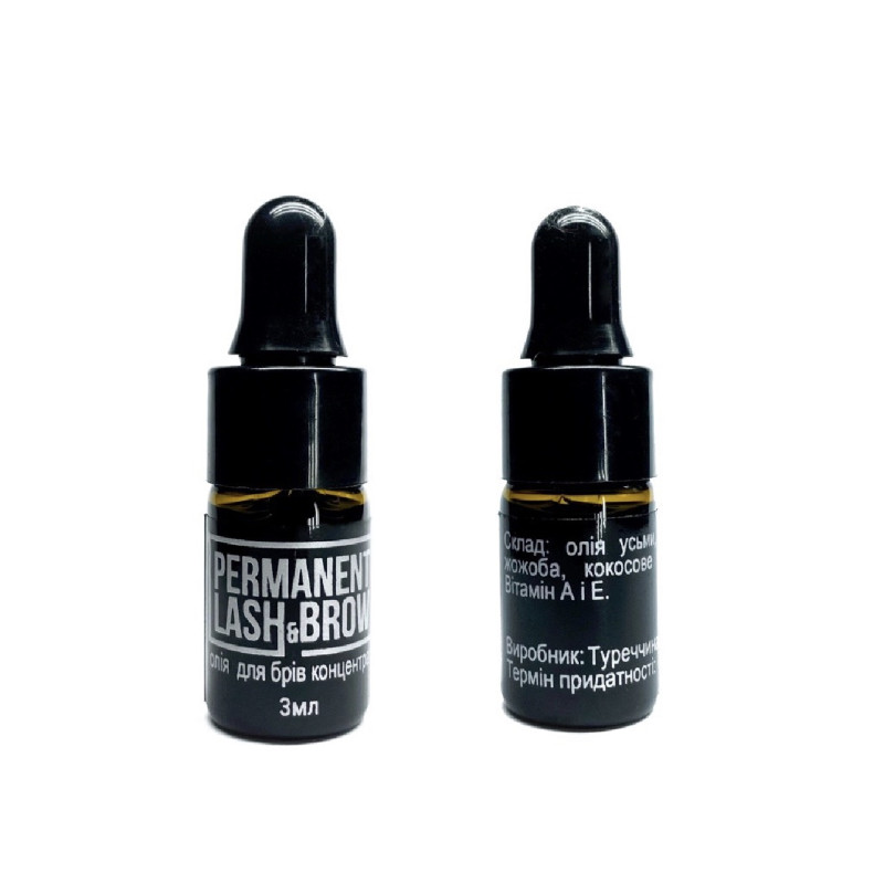 Олія для брів Permanent lash   brow, 3 мл