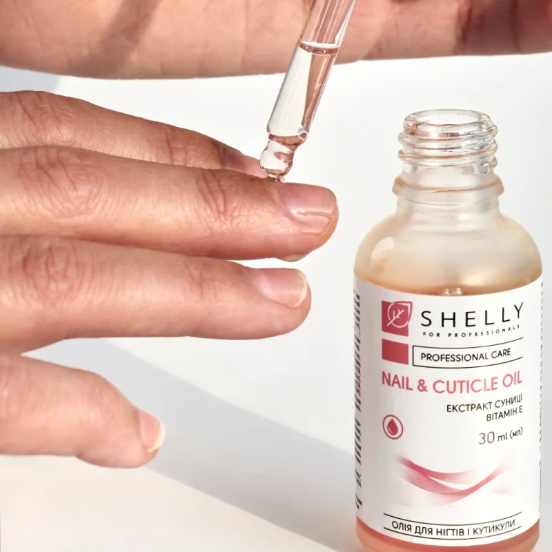 Масло для ногтей и кутикулы Shelly с экстрактом земляники и витамином Е, 30 мл