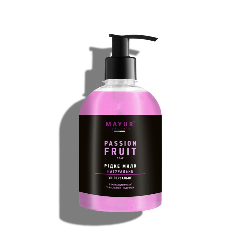 Мыло для рук натуральное косметическое Mayur - PASSION FRUIT, 275 мл