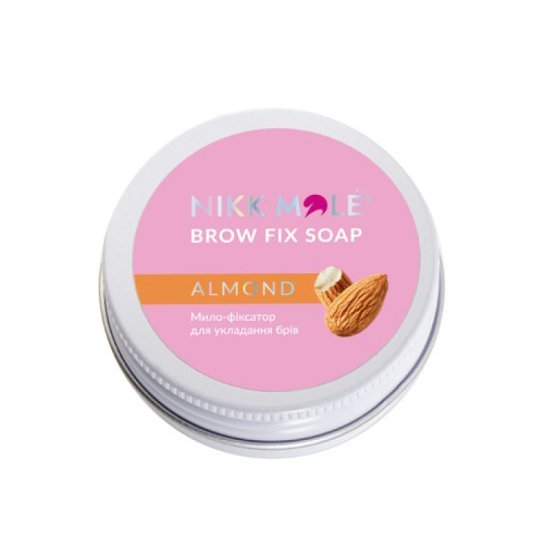 Мило-фіксатор для брів Nikk Mole/Almond, бляшана баночка, 30 мл