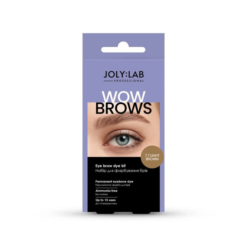 Набір для фарбування брів JOLY:LAB - WOW BROWS - 7.7 Light Brown
