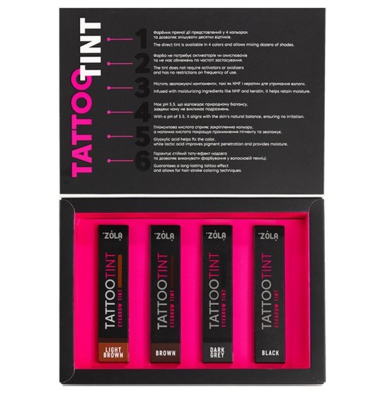 Набор красок для ресниц и бровей ZOLA / TATTOO TINT / 4 шт по 15 мл
