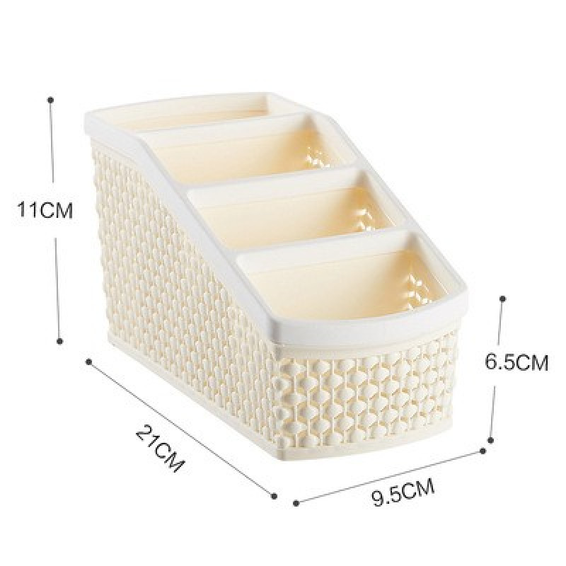 Organizer for storing brushes and cosmetics for 4 compartments / milk (narrow small)