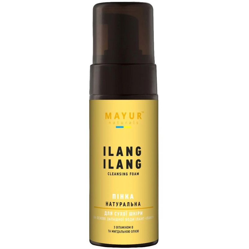 Foam for washing natural Mayur / Ylang-Ylang, 150 ml
