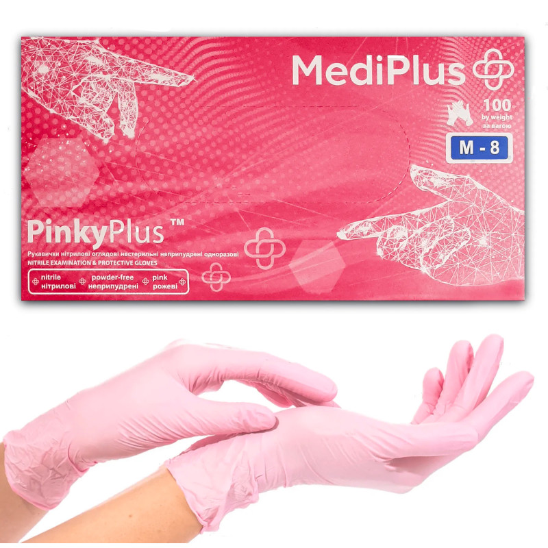 Рукавички НИТРИЛОВІ MediPlus 100 шт в уп / ніжно-рожеві PinkyPlus / розмір M