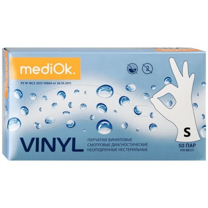 Перчатки виниловые MediOk, 100 шт. в упаковке, размер S / прозрачные